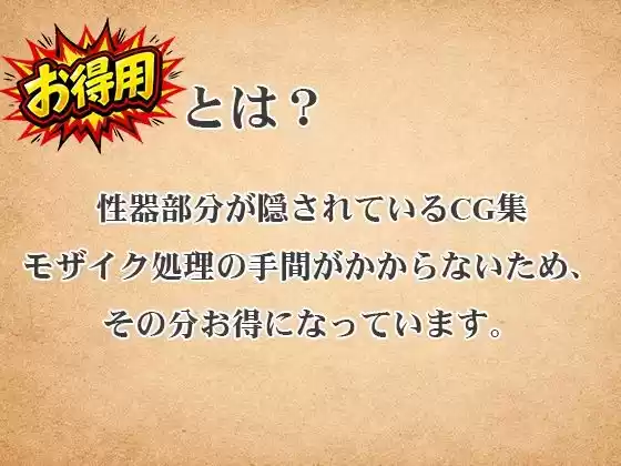 全裸戦闘戦記＋我が家の裸婦絵画
