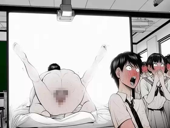 プロジェクターセックス128枚＆オナニー149枚＋おまけ動画9個