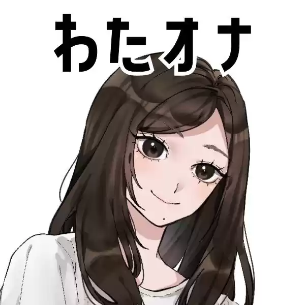 【バーチャル団地妻・配信者】わたしのオナニー事情 No.56 夏野華【オナニーフリートーク】