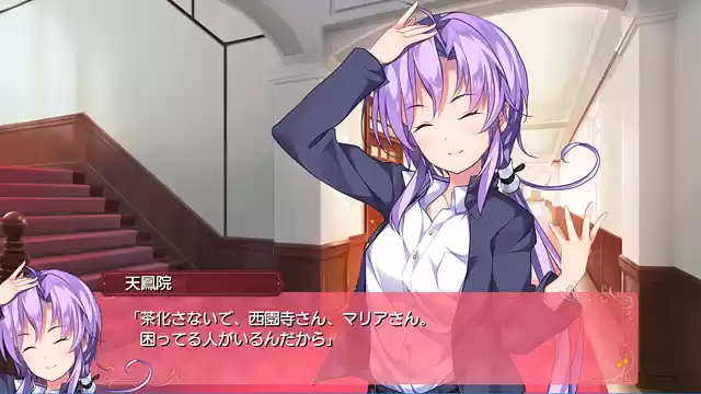 きゃらぶれーしょん！ 〜乙女は恋してキャラぶれる〜