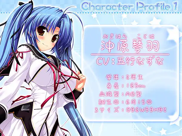 【期間限定】Chuchoterブランド9本パック