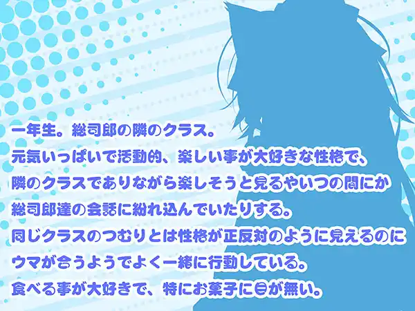 【期間限定】Chuchoterブランド9本パック