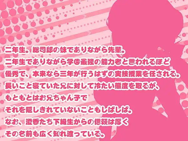 【期間限定】Chuchoterブランド9本パック