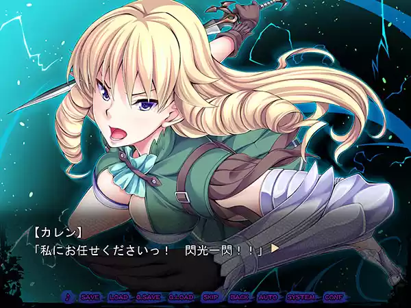 【期間限定】TinkerBell＆WendyBell辱めパック