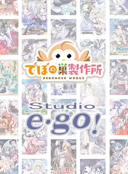 【まとめ買い】3本選んで3，000円！でぼの巣製作所 2026年初夏まとめ買い