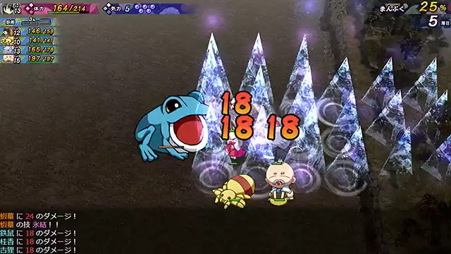 【期間限定】神楽新風記〜桂香の章〜 3本まとめ買いセット