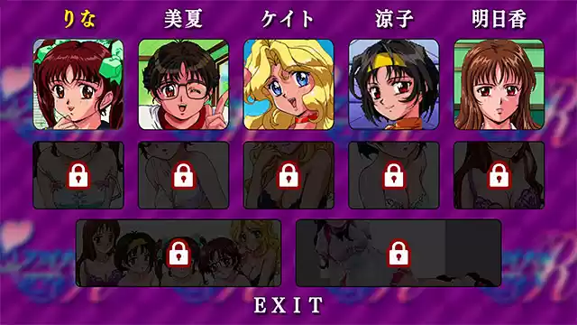 【E15】アイドル麻雀ファイナルロマンス2・R・4 DL特装版【全年齢向け】