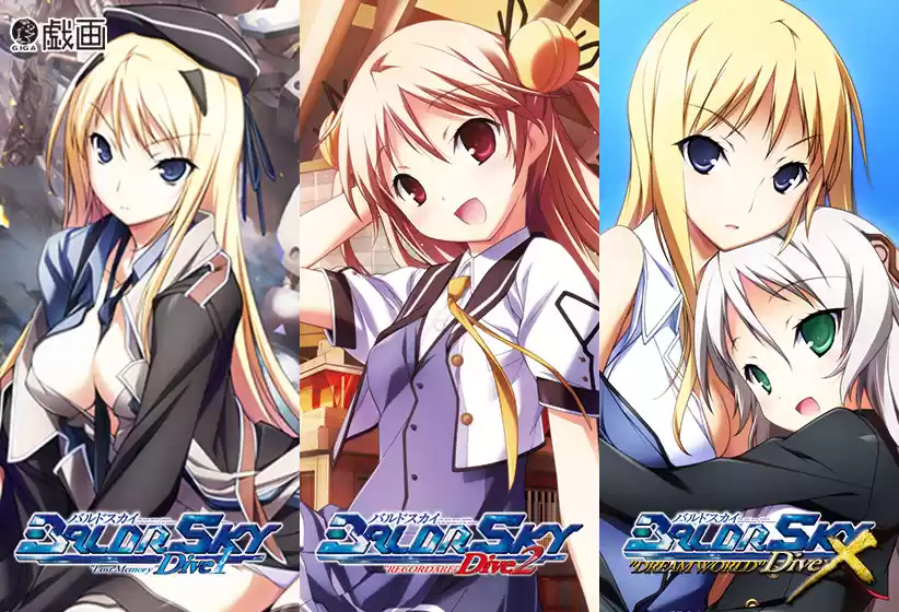 BALDR SKY Re.price DiveDX