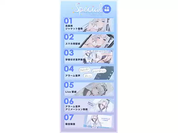 Jkエルフの異世界妊活2 〜メイドエルフおま○こで事務的性処理いたします〜