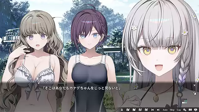KANADE 【全年齢向け】
