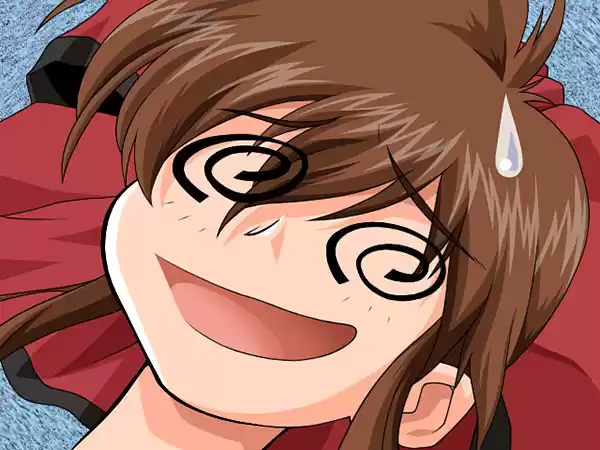 GONE 〜過ぎ去りし日々〜