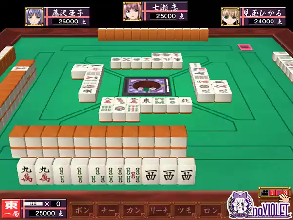 夜勤雀棟 壱・弐 復刻版＋