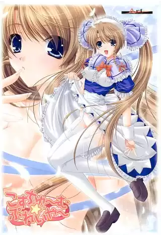こすちゅーむ☆ぷれいやー