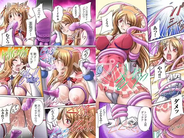 ソウルレイザー☆ユナ