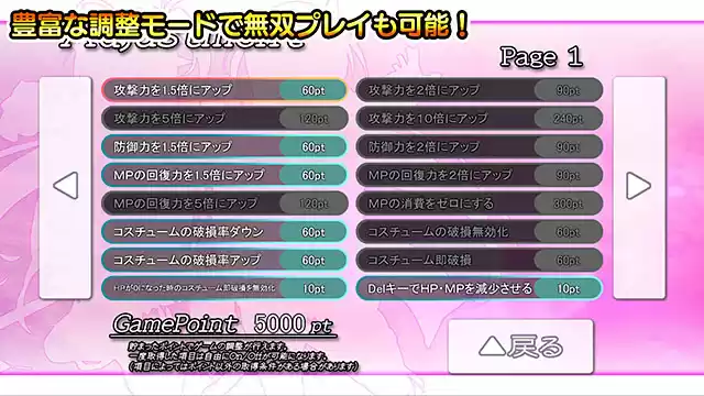 燦然可憐エクセルシフォン