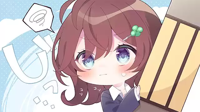初恋マスターアップ