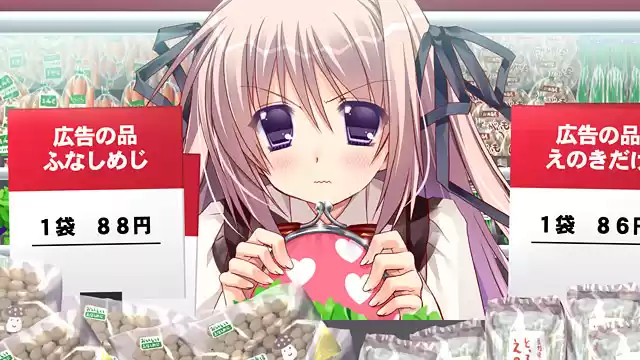 恋と魔法と管理人 〜恋愛連鎖編〜 Best Price版
