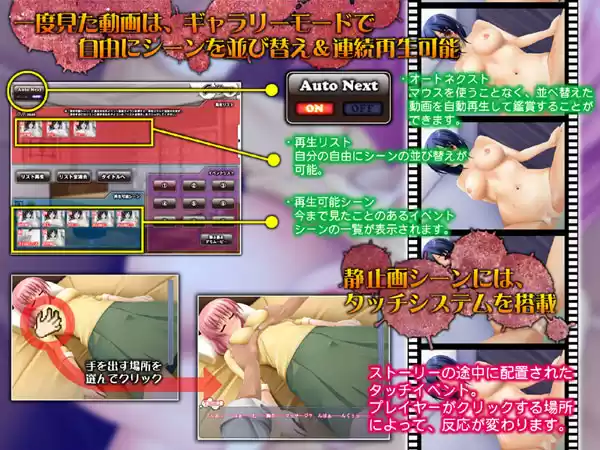 人妻専門淫堕マッサージ