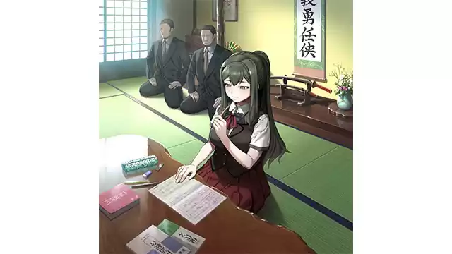 クリミナルボーダー 2nd offence