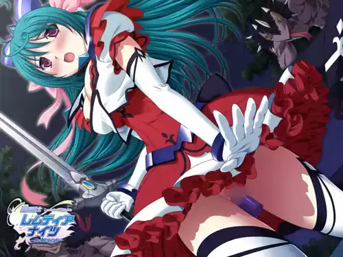 魔法戦士レムティアナイツ DL版