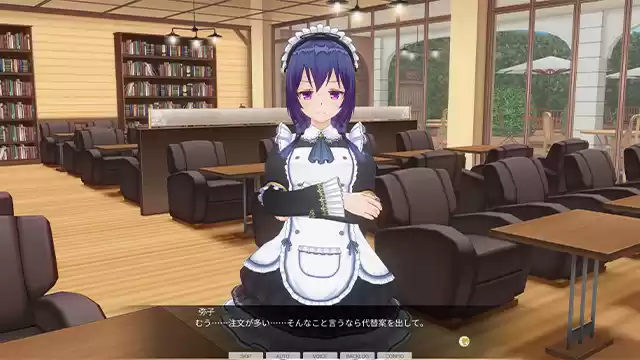 カスタムオーダーメイド3D2＆2.5 キャラクターパックGP対応版 無口で甘えたがりな文学少女