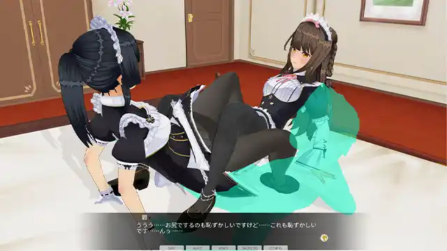 カスタムオーダーメイド3D2＆2.5 キャラクターパックGP対応版　甘々デレデレでご主人様を信仰している妹系幼馴染
