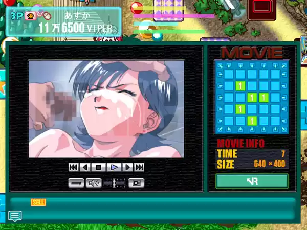 極楽VIPER ランジェリー 黒