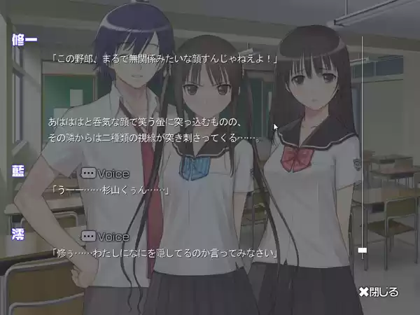 フォルト！！A DL版