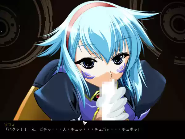 ソニックダイヴ