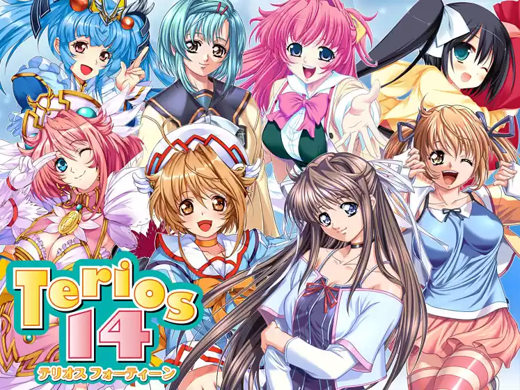 Terios 14 テリオスフォーティーン