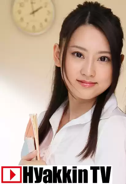 三井悠乃