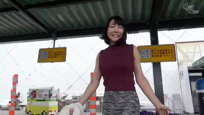 ボイン温泉旅 羽生ありさ