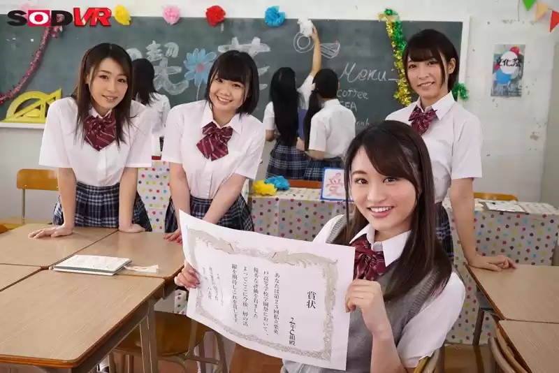 【VR】【文化祭で女装体験VR】 松田美子化粧をしてもらい服を着せ替えられ女子に囲まれ『カワイイッ！』って言われチヤホヤ！さらに！片思いの美子ちゃんと二人きりになって、こっそり青春H！みんながいない間に座位で！バックで！正常位で！ナカダシ！