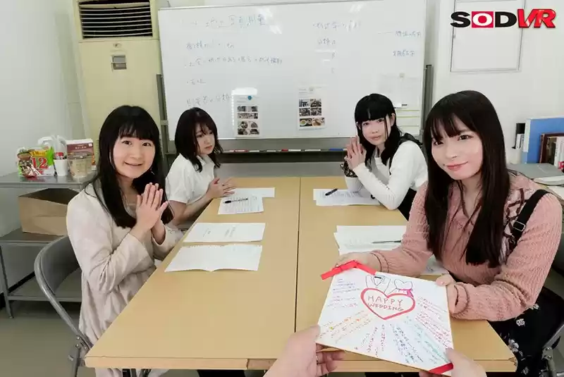 【VR】「先生…好きなんです…」僕の結婚前夜にゲリラ豪雨でびしょ濡れになった教え子がやってきて…
