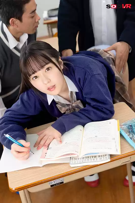 【VR】僕は教師。よく質問に来る男子女子、こいつら距離近すぎない…？ん？なんかよく見えないけどエロイことしてね？大人として叱らないと……って俺も誘われてるの…？VR 高瀬りな