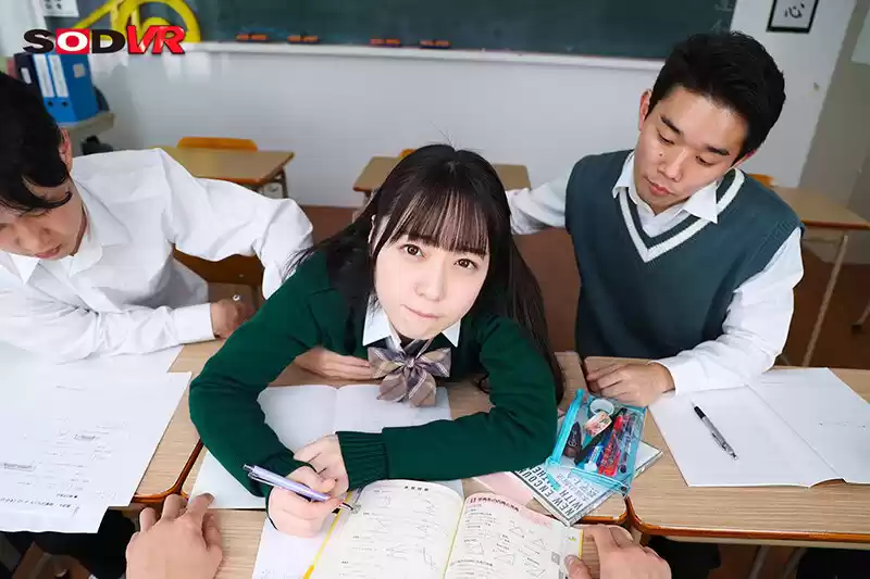 【VR】僕は教師。よく質問に来る男子女子、こいつら距離近すぎない…？ん？なんかよく見えないけどエロイことしてね？大人として叱らないと……って俺も誘われてるの…？VR 高瀬りな
