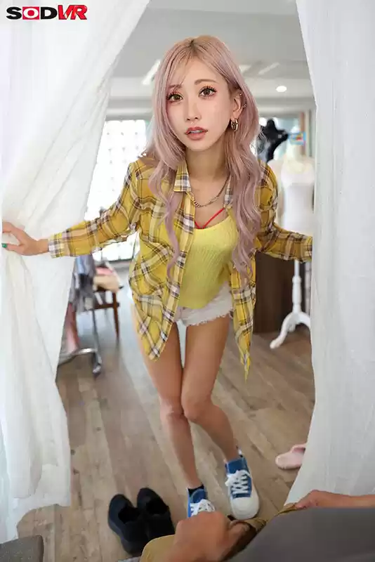 【VR】【8K】試着室に僕を連れ込みさりげなく勃起誘惑してじっくりねっとり痴女る隠れ肉食ギャル店員AIKA