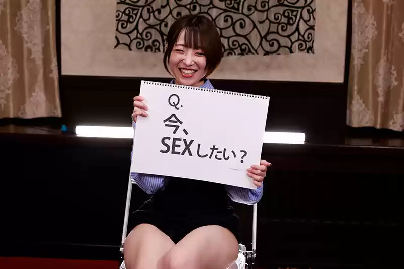 【尻特化】デカ桃尻ドスケベ挿入アングル