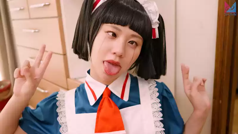 僕のロボ五芭
