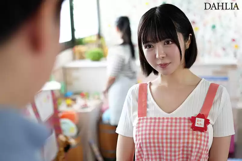 「だって…パパさんの事が好きな性癖なんだもん。」娘達の担任保育士さんの誘惑不倫でチ○ポは狂わされ、寝取られました。 善場まみ
