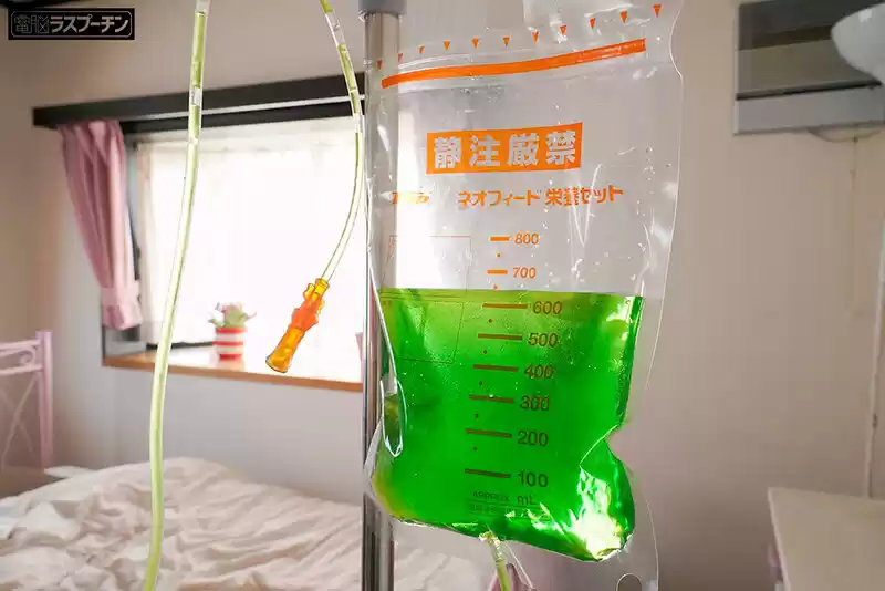 変態の弟に妙な液体をアナル点滴され肛門の感度を数十倍に魔改造されたデカ尻姉 みひな