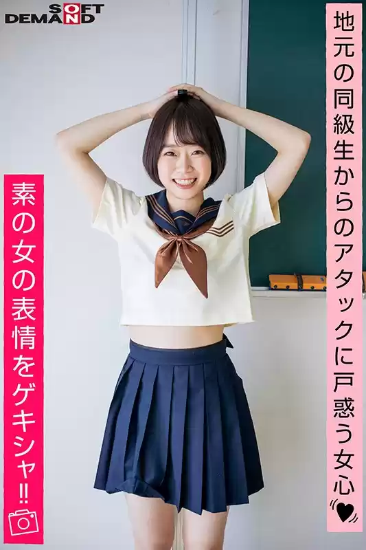 もし撮影現場にあらわれたAV男優が●校時代の同級生だったらどうする？ 渡辺まお