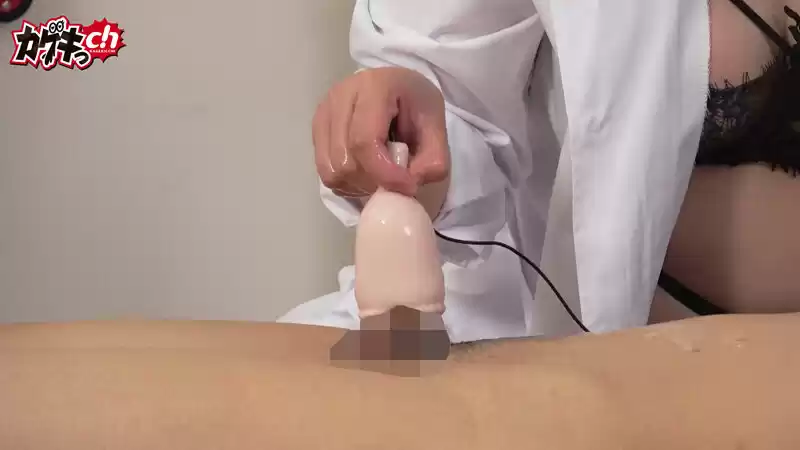 イクイク！おちんちん研究 target セナくん