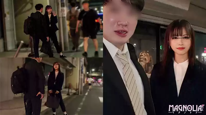 014＃街角素人モニタリング/人妻OL×後輩社員の目指せ賞金☆合意不倫セックスVol.1/MAGNOLIAパーフェクトエディションッ！