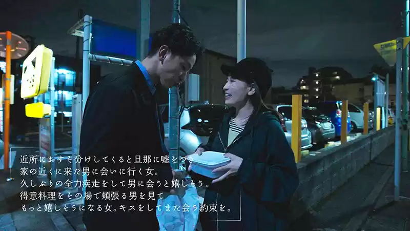 玄関開けたら5秒で不倫 紗々原ゆり
