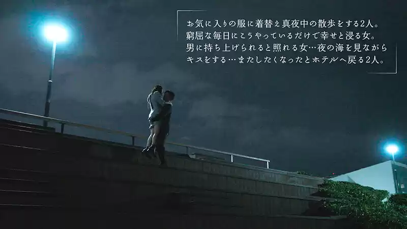 玄関開けたら5秒で不倫 紗々原ゆり