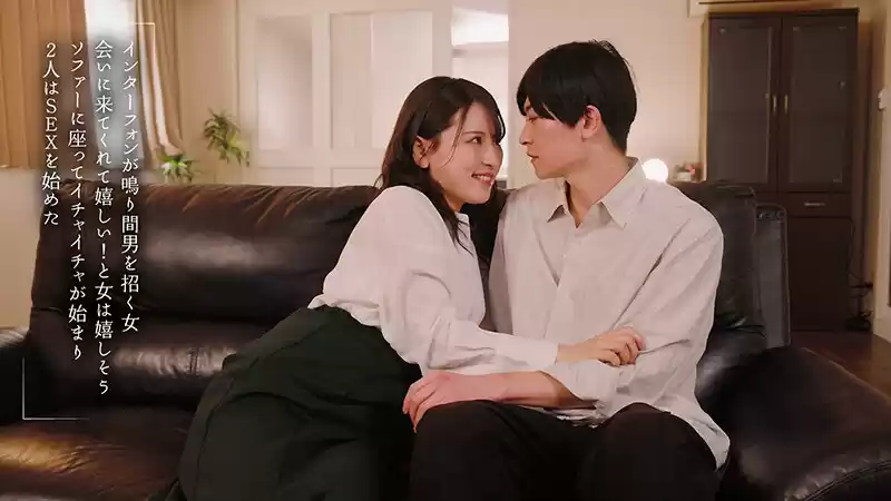不倫がバレた！それでも私は不倫をする 紗々原ゆり