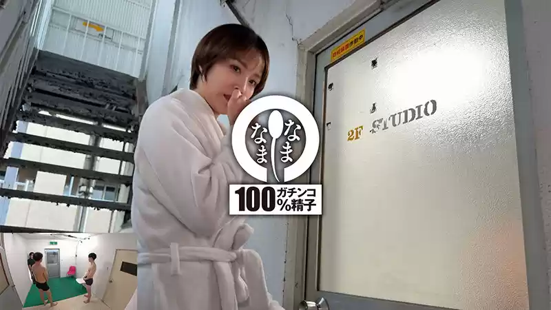 ノーカット真正中出しガチ本番 子宮に本物ザーメン21発 玉城夏帆