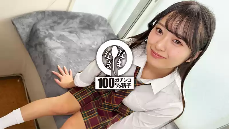 元気なパイパン膣に13発 はじめての真正中出し解禁 花守夏歩