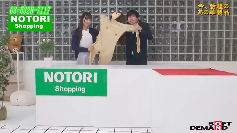 ノットリショッピング 100％美少女再現オーダーメイド「皮」使用 オリジナルレザースーツ